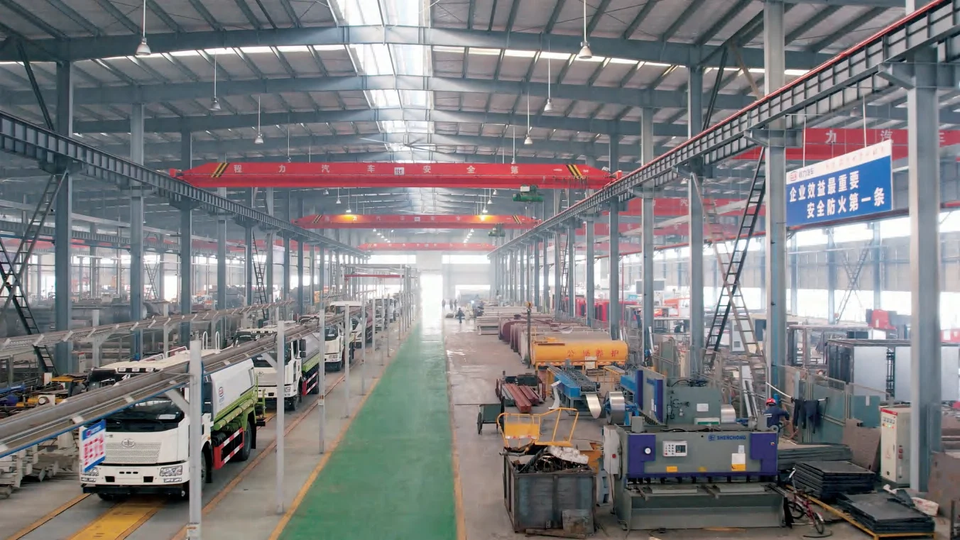 Chengli production workshop